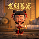 机器人回收垃圾电影在线看